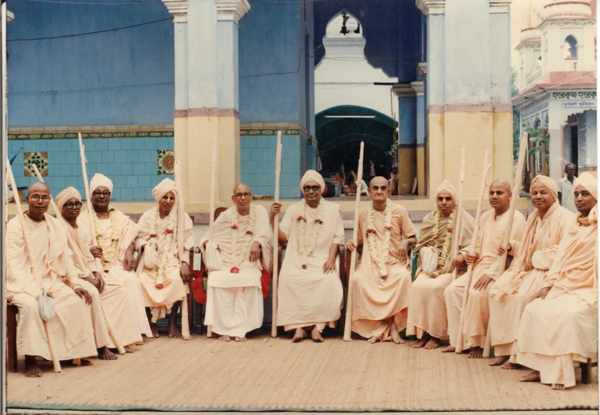 Always be in Sadhu-sanga - 12 June 1996