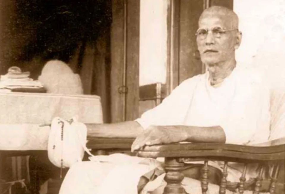 Param Gurudeva Katha - 25 Feb 1997 Bali