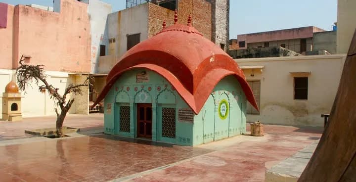 How the Samādhi Bestows Mercy upon All